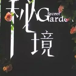 拿破仑：全面战争