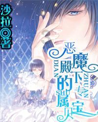 贵州拟发逾324亿元特殊再融资债券,累计规模逾2588亿元