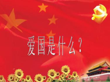 救援有趣的孔雀