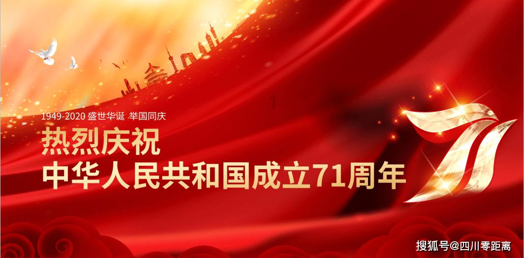 微波炉能烤梨吗游戏画面