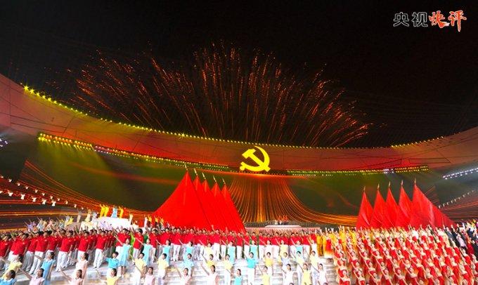 黑暗之魂3