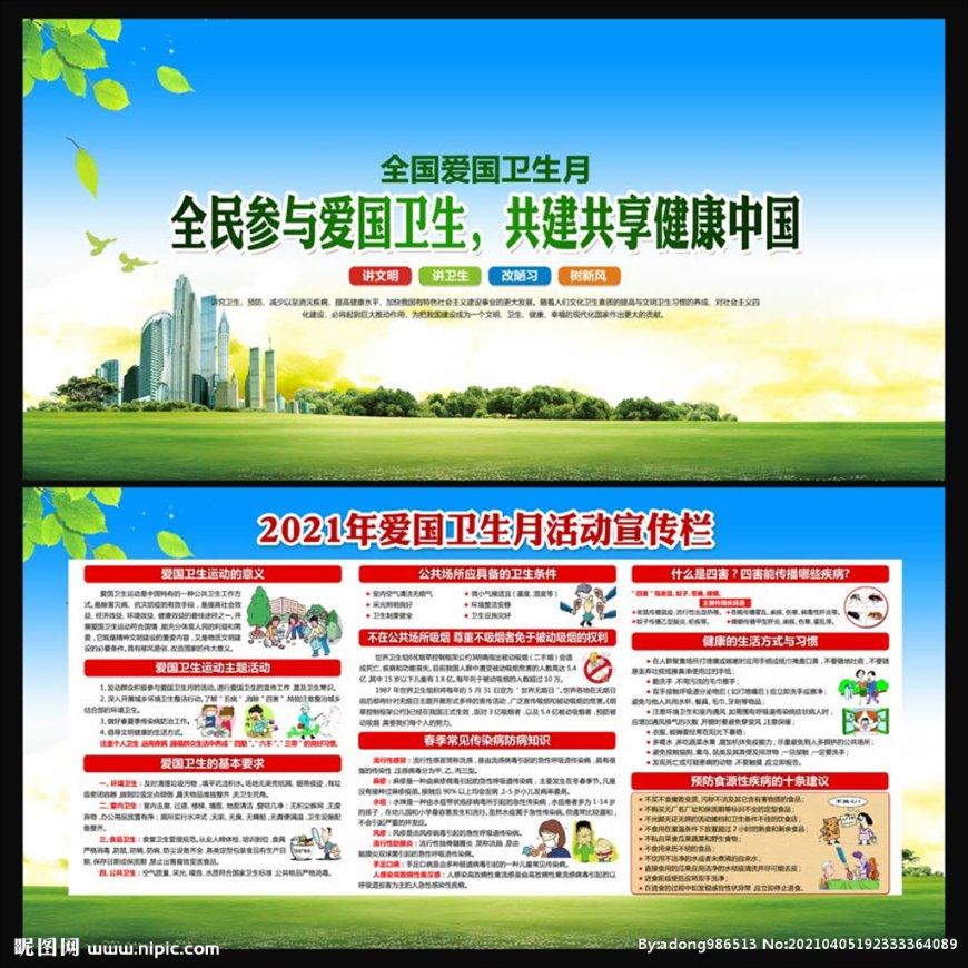 拯救迷路小公主