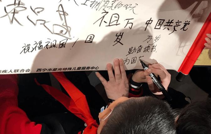 孤独的流浪者救援
