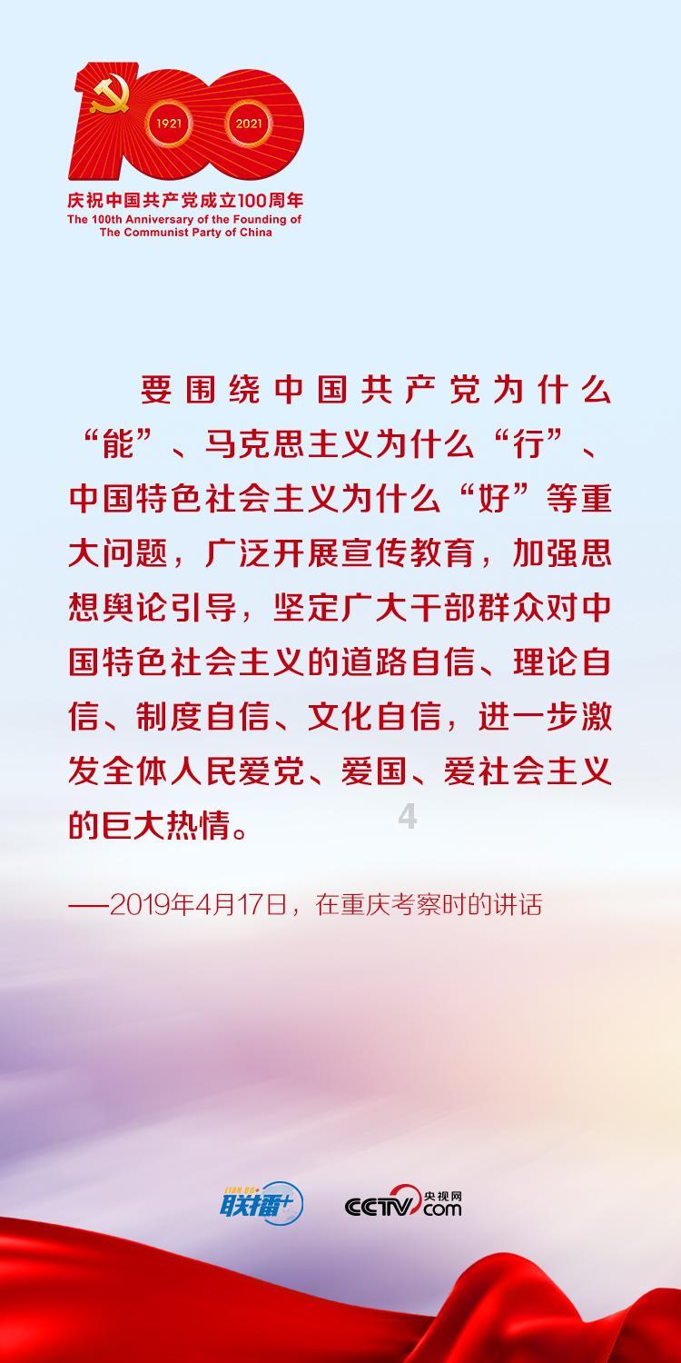 洪潮之焰