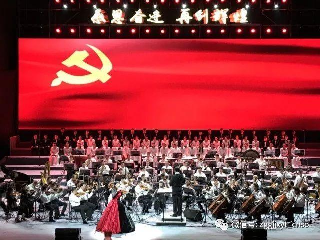 幻想乡空斗祭