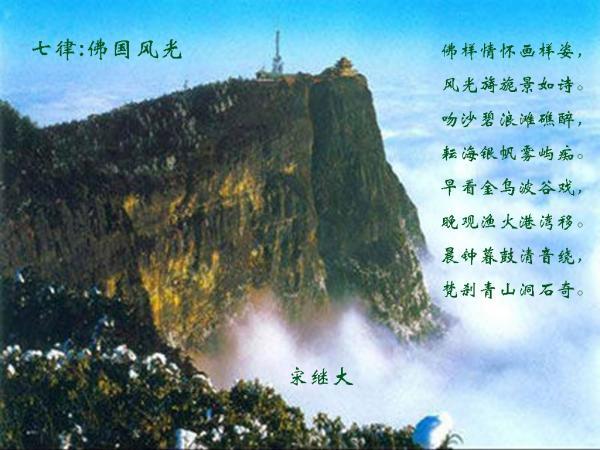 五彩泡泡