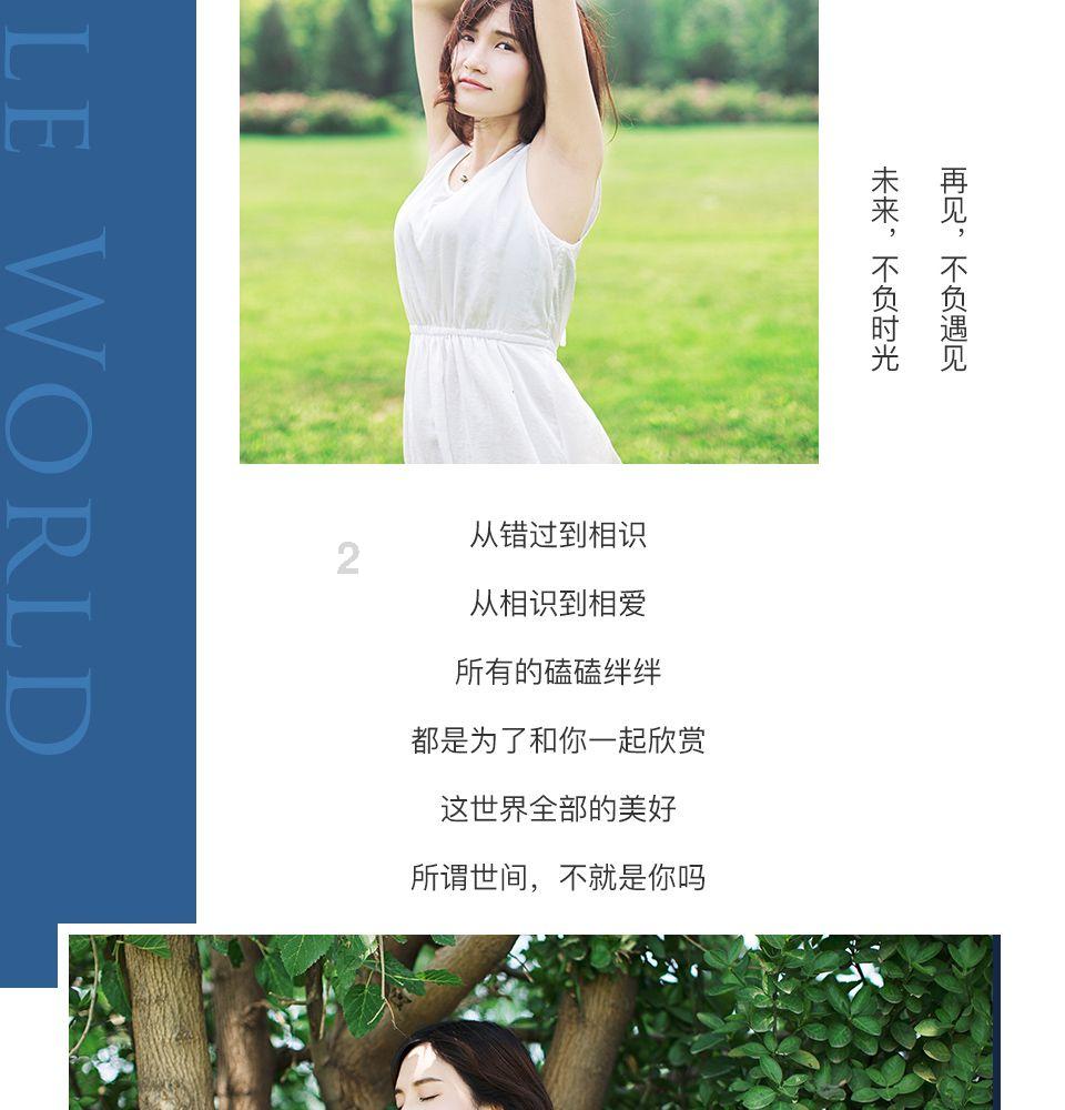 迷路的可爱女宝宝
